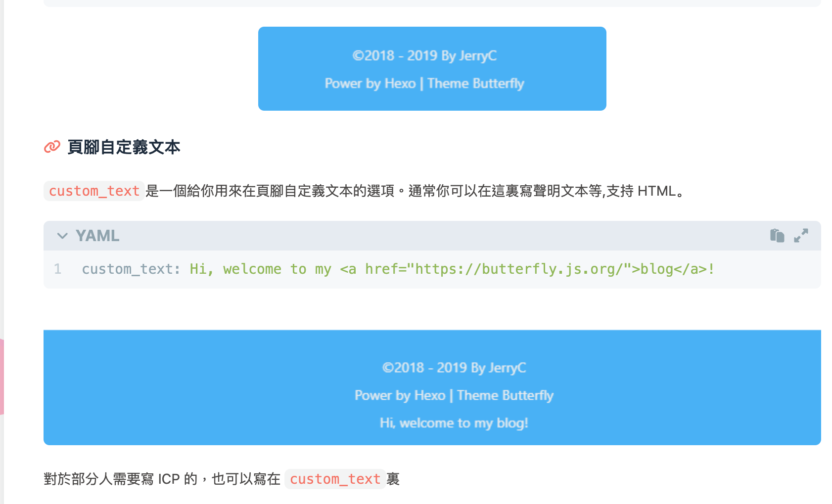 测试图片